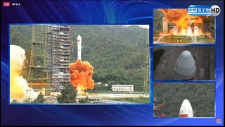 【現場直播】大陸北斗三號全球衛星導航系統最後一顆組網衛星發射｜2020.6.23