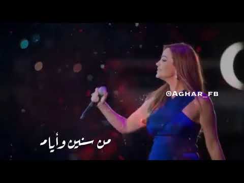 اول ما قابلتك كان بس يادوب كان بينا سلام