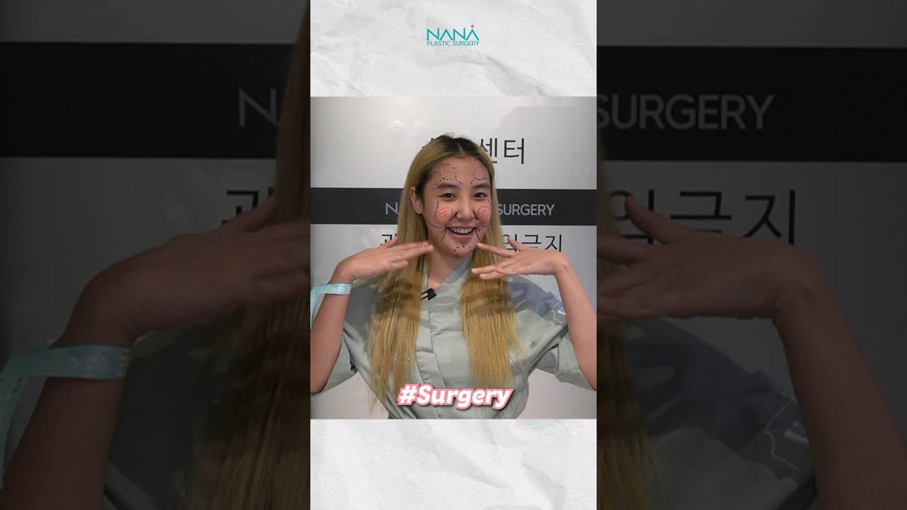 Do you want the perfect double eyelid?