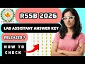 rssb lab assistant answer key 2026 | rajasthan lab assistant answer key 2026