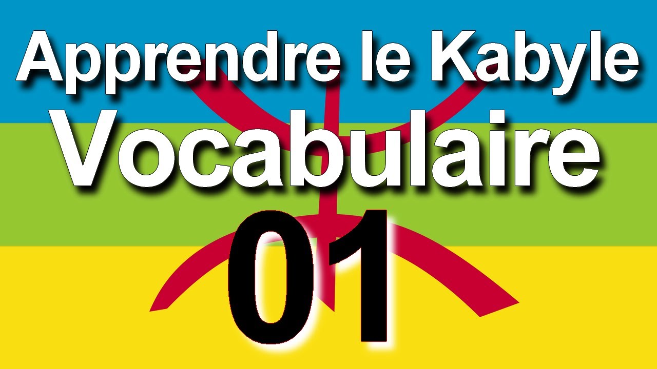 Apprendre le kabyle : animaux, insectes et oiseaux