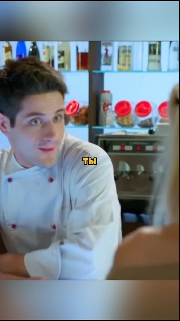 Огузок и сикипер 😂 #кухня #рекомендации #рек - YouTube