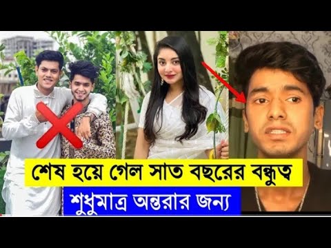 ভিডিও: বন্ধুত্ব 7 কি কখনও পুনরুদ্ধার হয়েছিল?