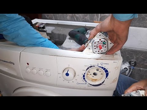 خلى بالك وانت بتغير تايمر او بتغير بلى غساله زانوسى كنفرات تأثير قلب فيشه الميزان وانت شاغل