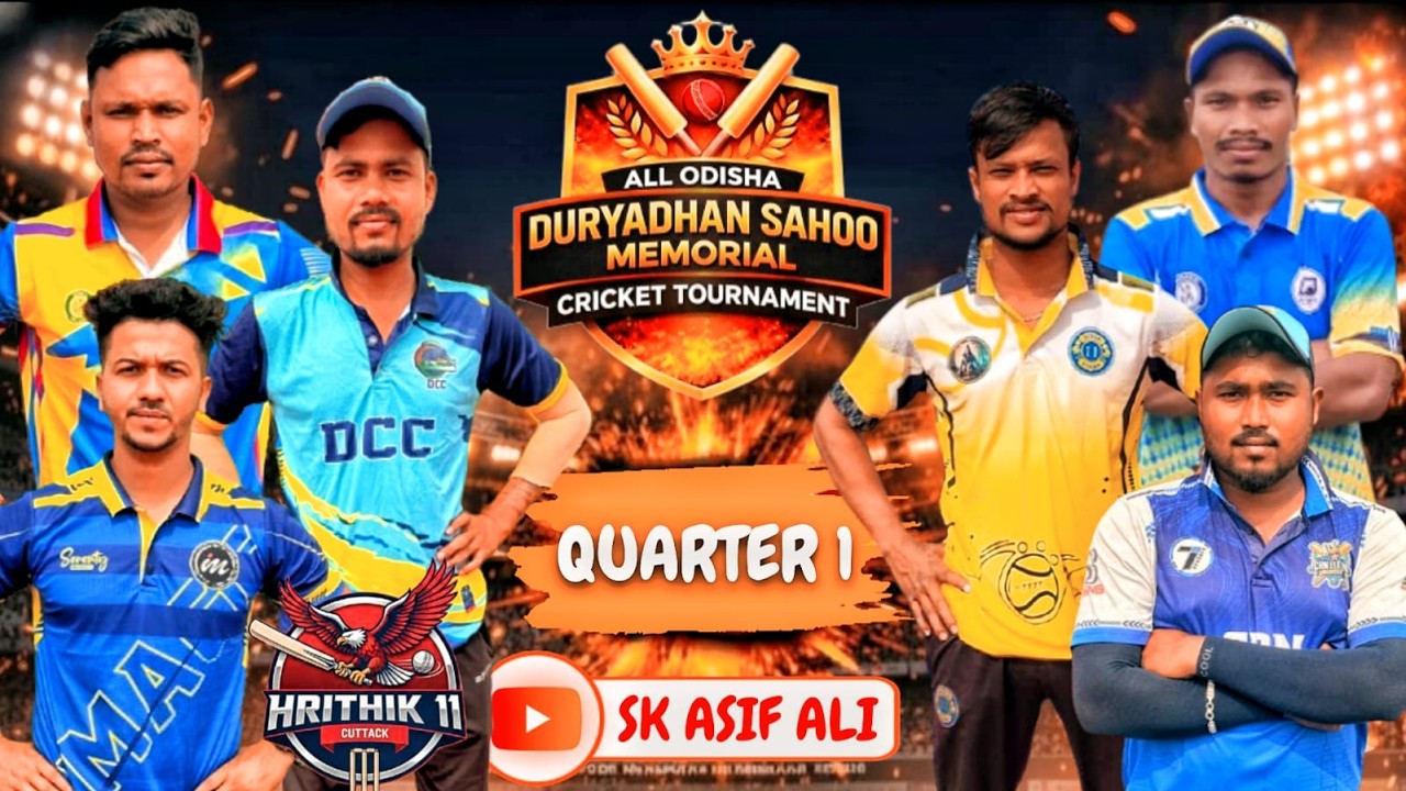 🔴LIVE🏆ALL ODISHA DURYADHAN SAHOO MEMORIAL CRICKET TOURNAMENT ORGANIZED BY.MCC BALIPATNA,JAJPUR