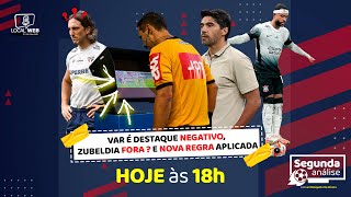 SEGUNDA ANALISE #01 - SEU PROGRAMA ESPORTIVO DE TODA SEGUNDA - FEIRA