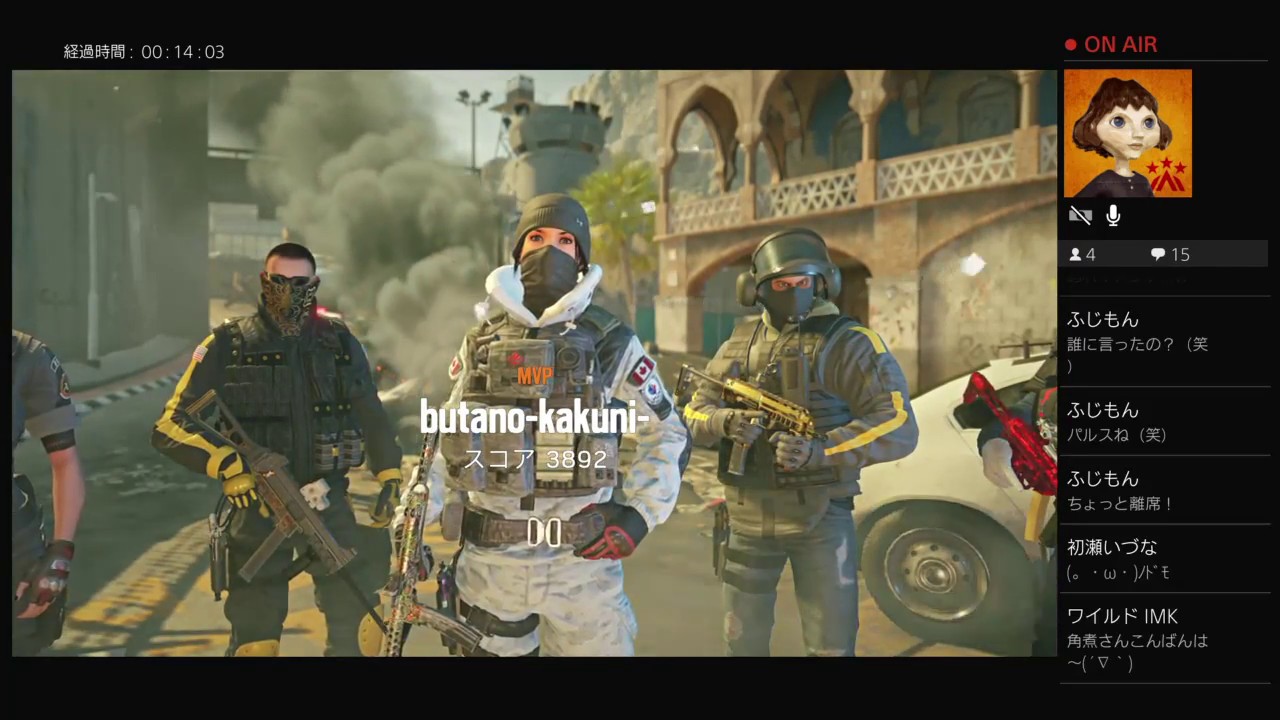 レインボーシックスシージ メンテあるみたいだけど関係ないね Youtube レインボーシックスシージ メンテあるみたいだけど関係ないね Youtube