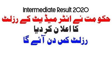 12th class result 2020 - Intermediate Result 2020 - 2nd year result 2020 - 12th Class Result 2020