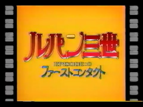 2002年7月頃のCM その2