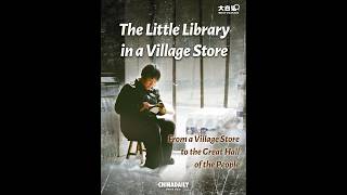 The story of an NPC deputy from rural China