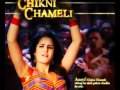 Chikni Chameli vs Kombadi Palali Exclusive MIX : Ajay-Atul Online
