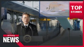 S. Korea to replace all passenger trains with low-carbon models by 2029