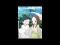 天体観測耐久