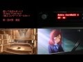 愛してるばんざーい!真姫PianoソロVer(コンサートホールVer)