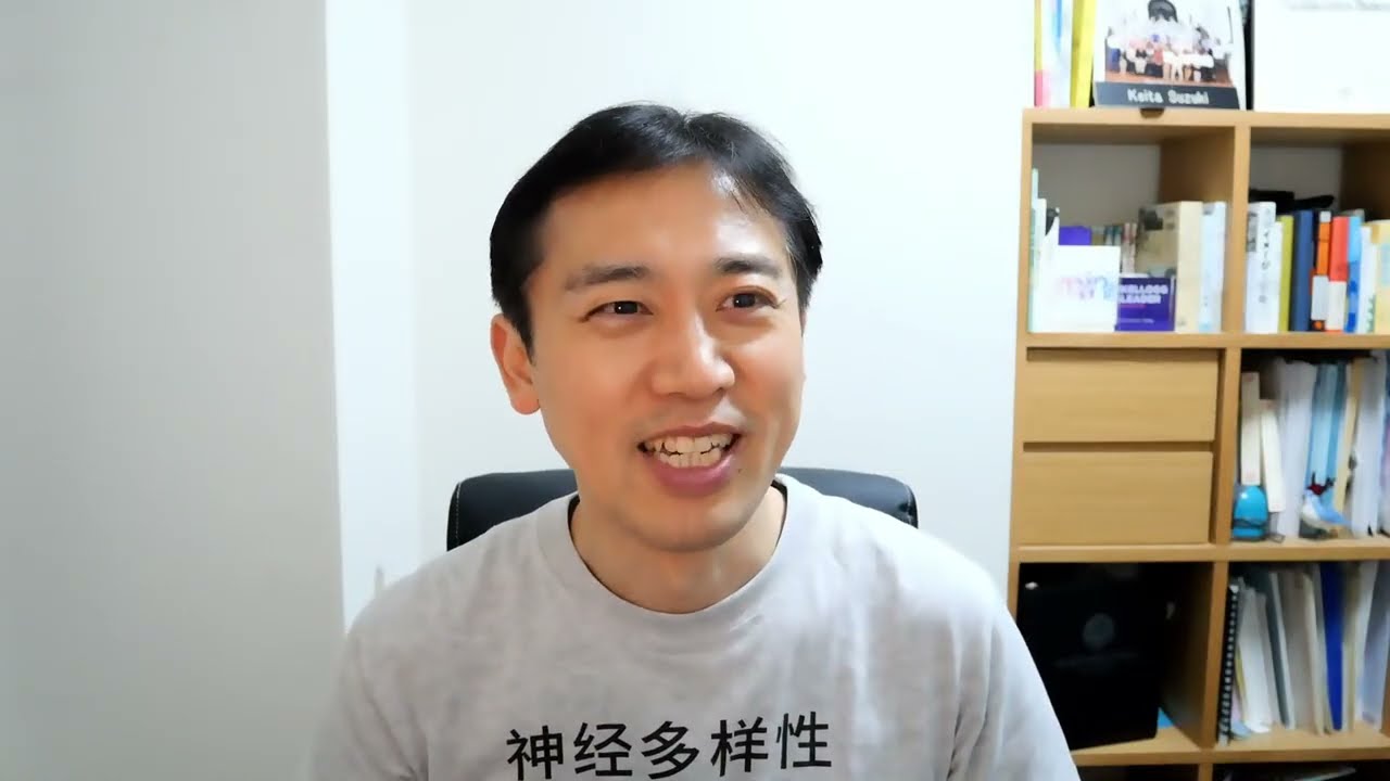 放課後デイサービスに入れない――。障害の重い子が排除される矛盾　現場で起きていること（Yahooニュース 特集）　Kaienお悩み解決ルーム【2026.3.5（木）19:30】#発達障害 #精神障害