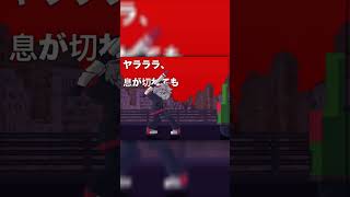 [My tg channel: SP4WN] THK FOR 20K SUBSCRIBE!!! #Teto #yararara #broken #spawn #lethimgo #roblox