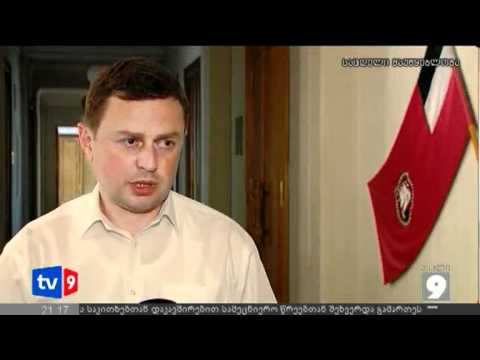 ახალი 9 | გამკაცრებული კანონი | 20.06.12