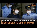 Breaking News: Tetsuya Yamagami faces verdict in killing former Japanese PM Abe