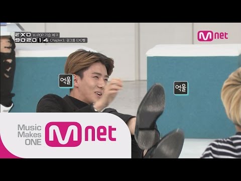 Mnet [EXO 902014] Ep.07 : EXO 902014 [K-POP Surprise Quiz!] How Much Do EXO Know About Girl Groups?