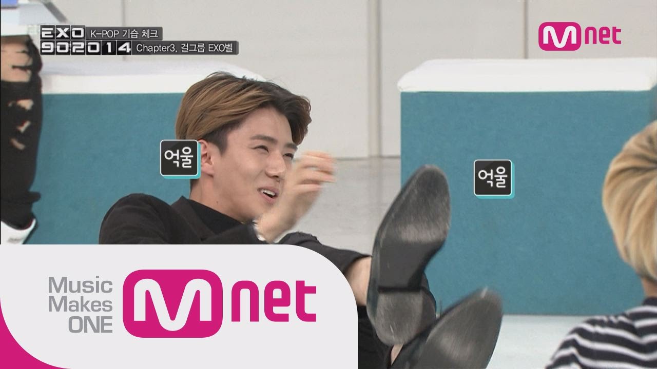Mnet [EXO 902014] Ep.07 :   EXO 902014[K-POP 기습체크!]엑소, 걸그룹 얼마나 알고 있나?