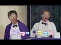 Run BTS! 2021 EP.132 - 77분 토론 2