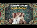 Nikah Song Khuda Gawah Wedding Song Naeem Sindhi Tu Mujhe Qubool Nikah Song Khuda Gawah Wedding Song Naeem Sindhi Tu Mujhe Qubool
