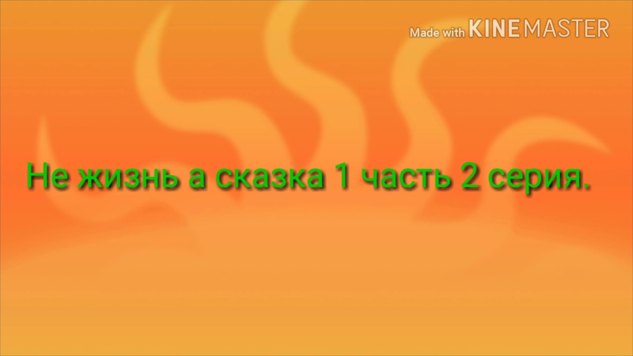 Песня кто приходит и заводит эти часы