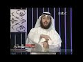 شرح دعاء الاستفتاح اللهم باعد بيني وبين خطاياي I الشيخ مشاري الخراز شرح دعاء الاستفتاح اللهم باعد بيني وبين خطاياي I الشيخ مشاري الخراز