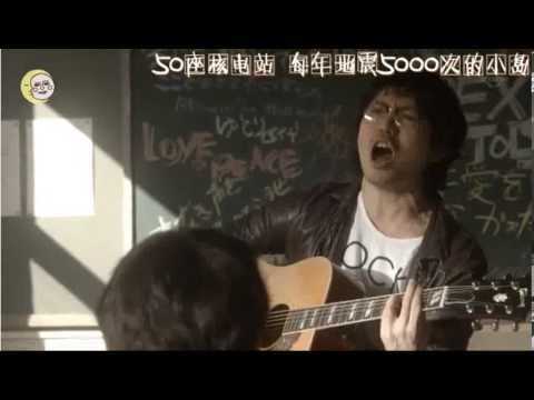 我們都是超能力者-片頭曲