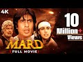 MARD (मर्द) 1985 4K Full Movie | Amitabh Bachchan | Amrita Singh | Prem Chopra | Dara Singh