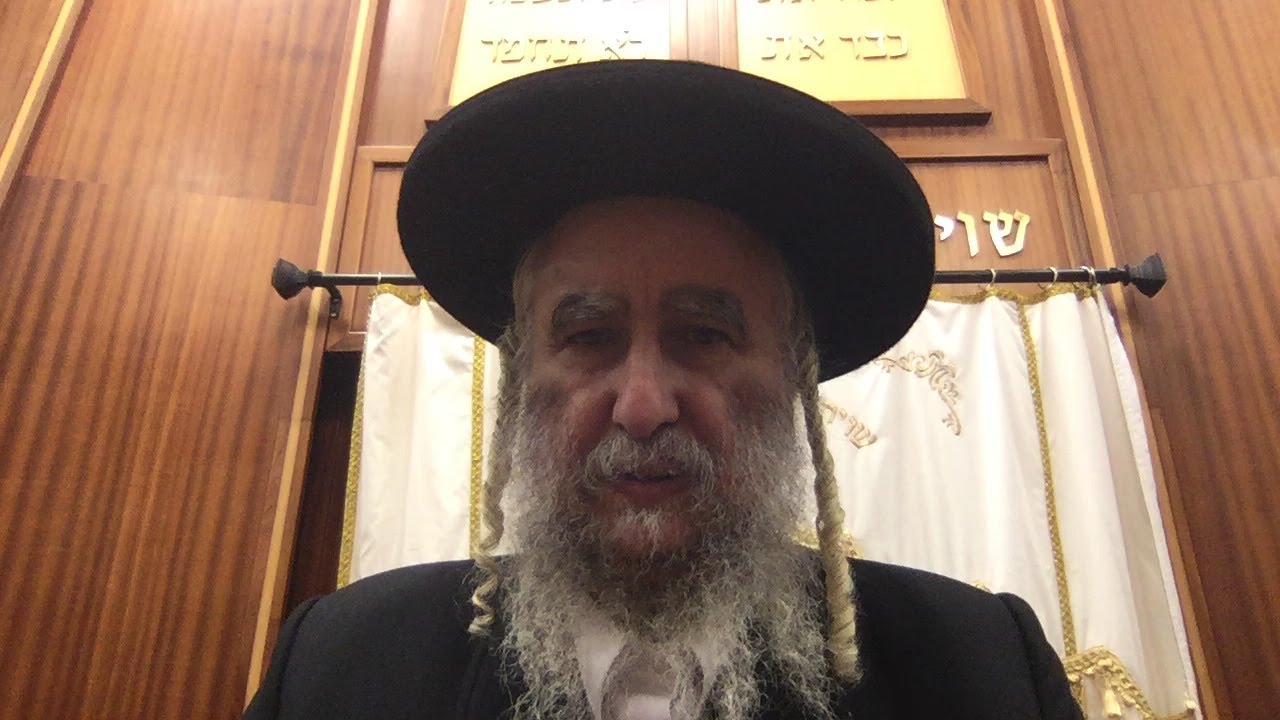 LOS ANGELES,  7-11-018 Synagogue R. Yaacov Pinto.