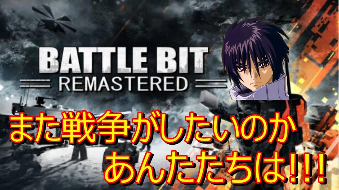 Xbox game pass Call of Duty BO6 GigaCrysta Razer MSI ZOTAC Sony SAMSUNG ...