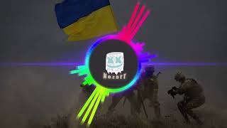 Сучасна Українська музика | Музика Війни | 2023