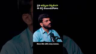 What Are the Different Cancer Stages? 🎗️ | Breast Cancer Explained | Dr. Kaushik Hari