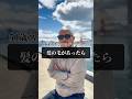 もしも髪の毛があったらどんな髪型にしたい？正直いらんけど笑 #スキンヘッド #薄毛 #おすすめにのりたい
