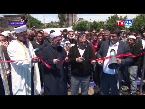 N3 პენიტენციალურ დაწესებულებაში პატიმარი შიმშილობს