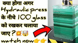 100 layers vs Hydraulic press || will it explosion 💥🤯? #shorts