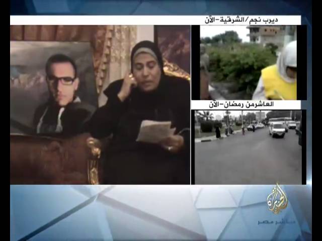 أحياء في الذاكرة .. أسرة أحمد محمد البيومي