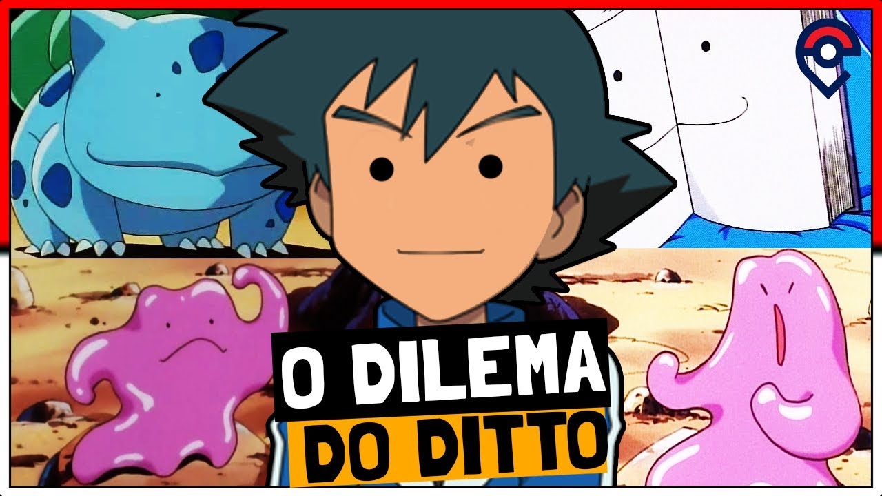 DO - Ditto