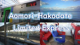 【japanese train view】aomori - hakodate limited express (video taken in 2012)