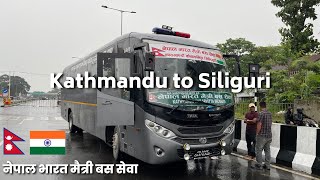 INTERNATIONAL Bus Journey from NEPAL to INDIA | Kathmandu - Siliguri Bus Seva | Samyukta Yatayat🇳🇵🇮🇳