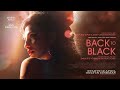 Back to black movie trailer  mydorpiecom