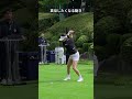このレッグアクション、真似できる？ #パク・ヘジュン