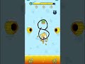 Level 22 Dog 🐕 rescue from honeybee 🐝🐝 #trending #games #rescue #virel #shorts #savethedoge