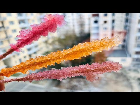 შაქარყინული/Rock Candy