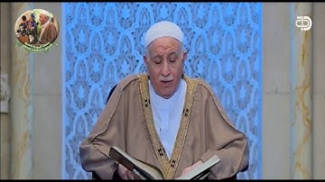 المقرئ عبد المعز شاكر ما تيسر له من سورة الأنفال - الجزء 10