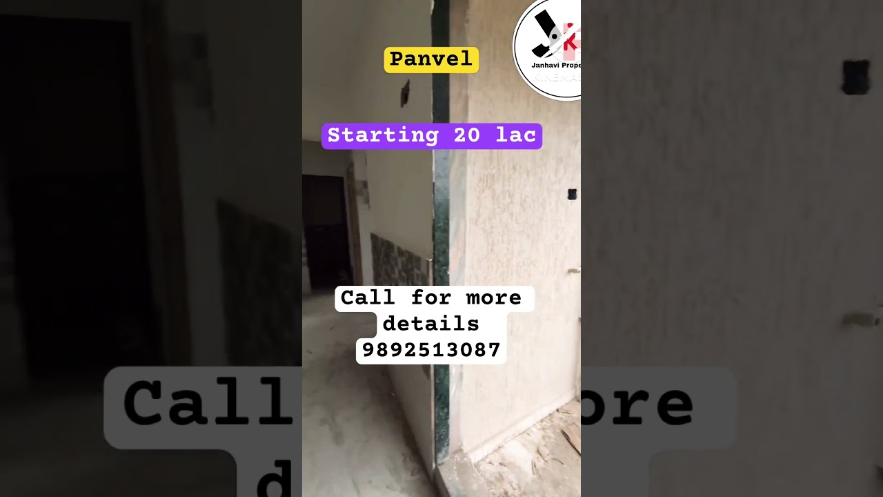 Panvel City flat 1rk 