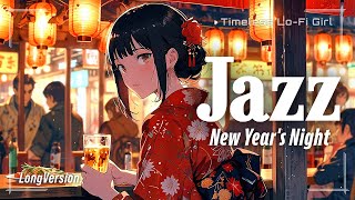 Japanese Night x Smooth Jazz] New Year's Yatai and Lantern