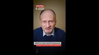 🚩 Мирослав Митрофанов: деньги, сэкономленные на рижском метробусе, пойдут на RailBaltica