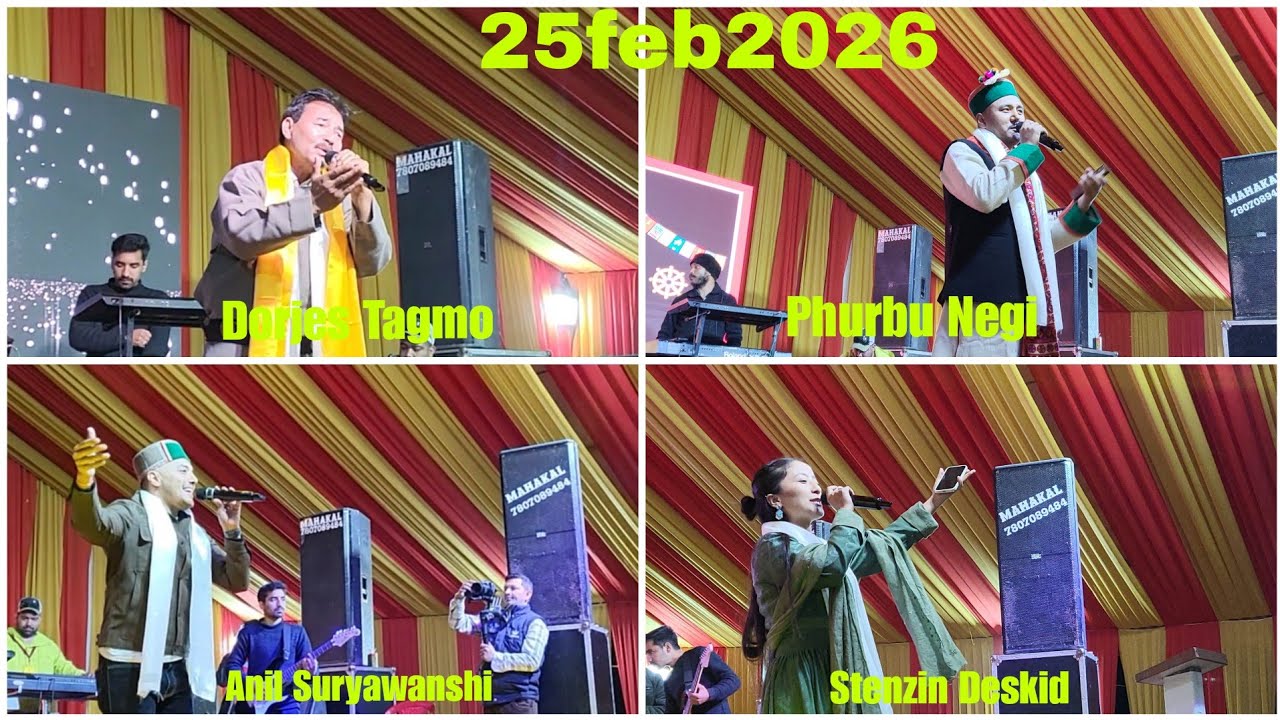 Star night ✨ Dorjes Tagmo & Phurbu Negi || Anil Suryawanshi & Stenzin Desked || 25Feb 2026🙏